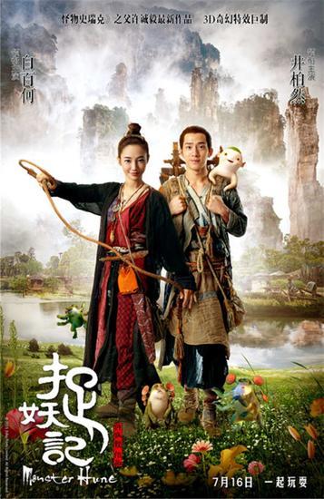 制作营销师证多少钱