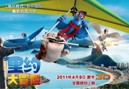 怎样下载学历学籍证书